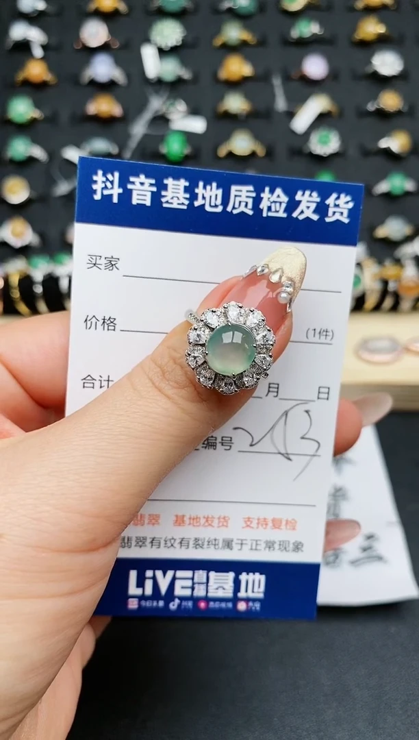 【闪购商品】翡翠戒指银S925镶嵌...........