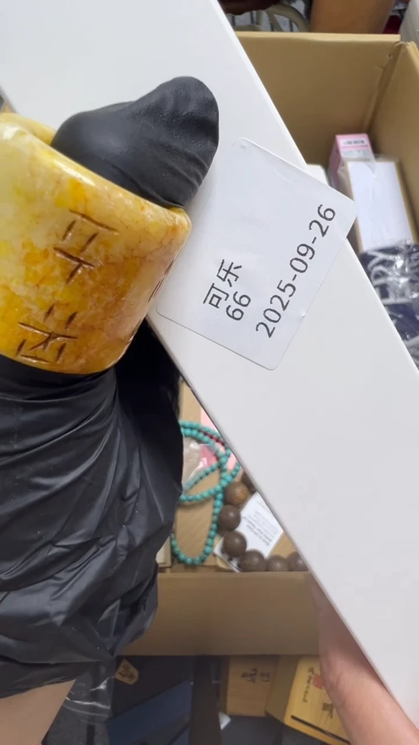 手工艺品琉璃可*¥瓷片瓷片瓷片瓷片