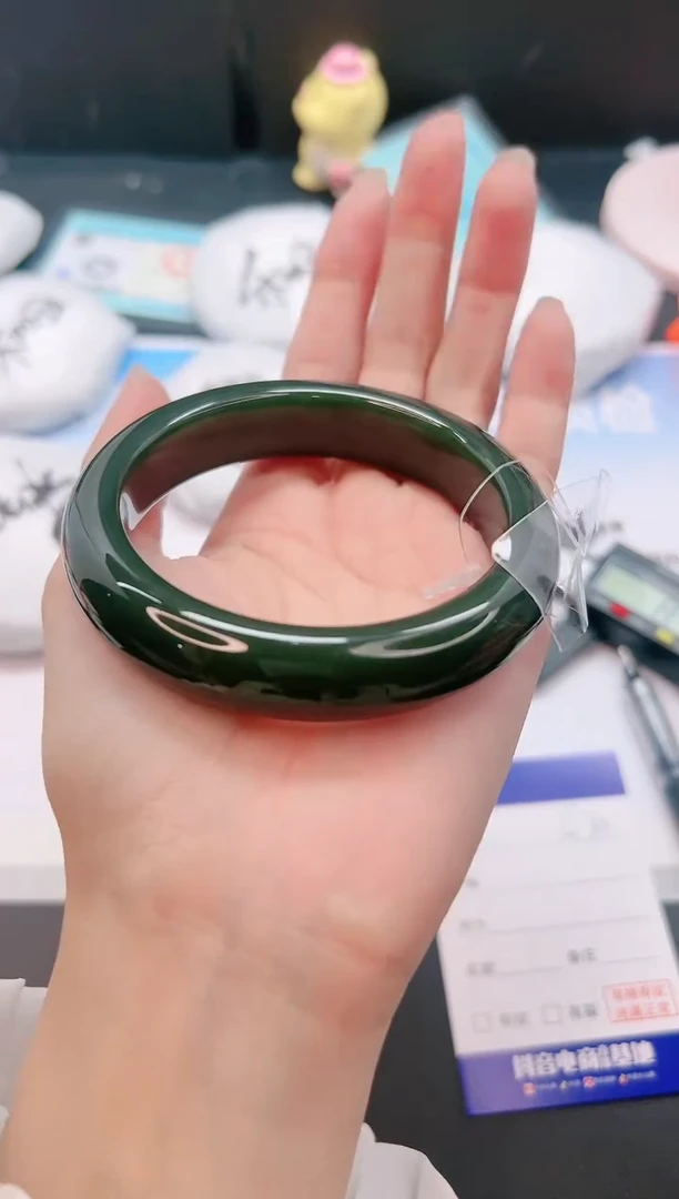 未镶嵌手镯和田玉21G70-60