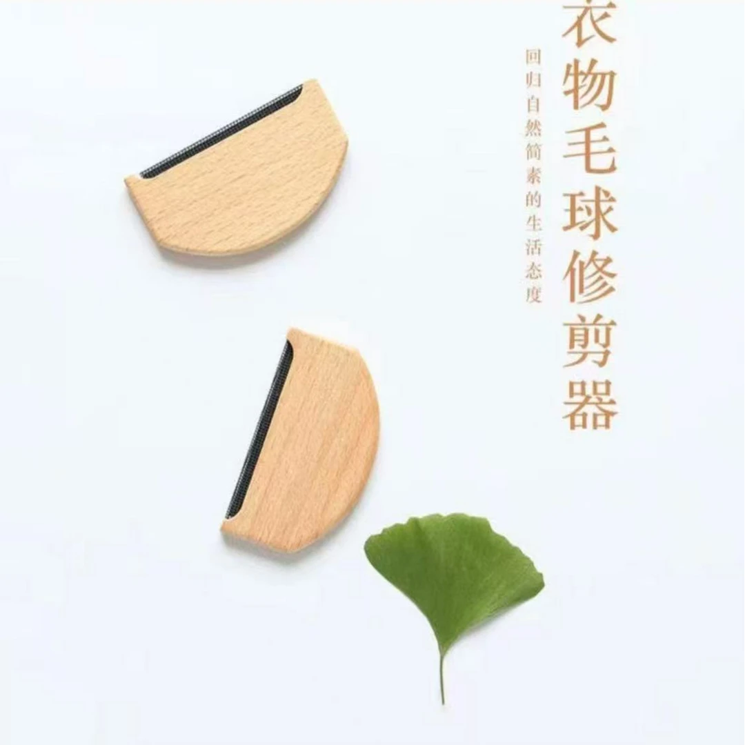 抢【9·9圆】手动去球器羊绒毛呢大衣毛衣起球刮毛器衣服去球器