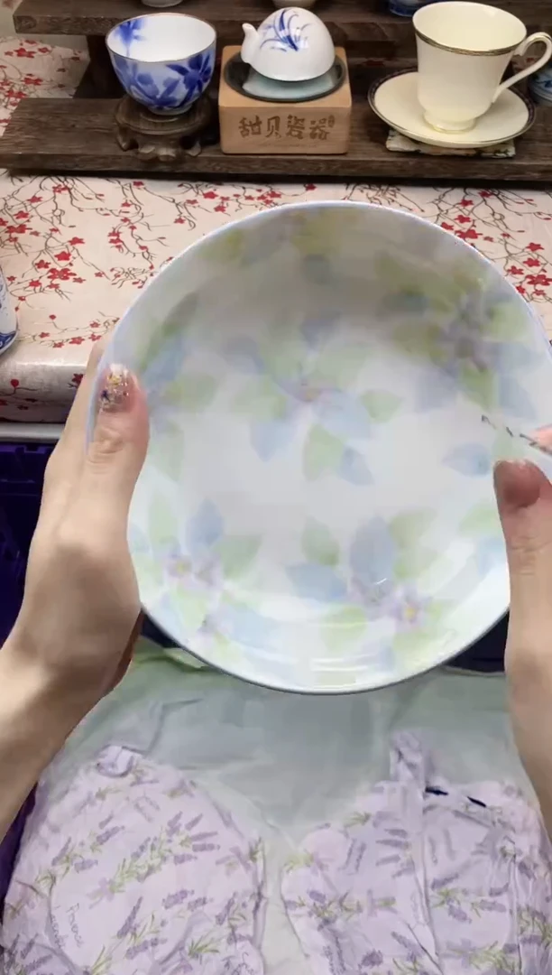 瓷片函*      A170