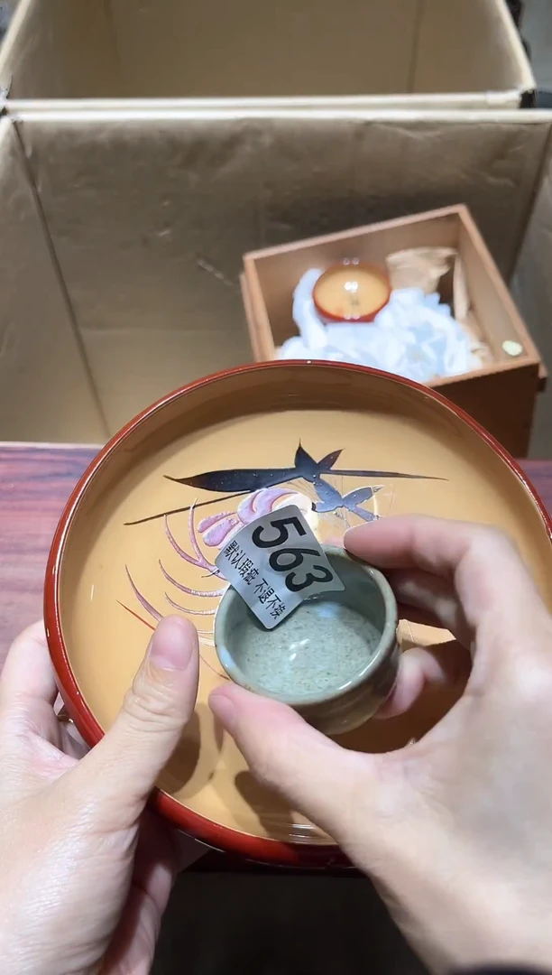 甜*闪购链接瑕疵品563