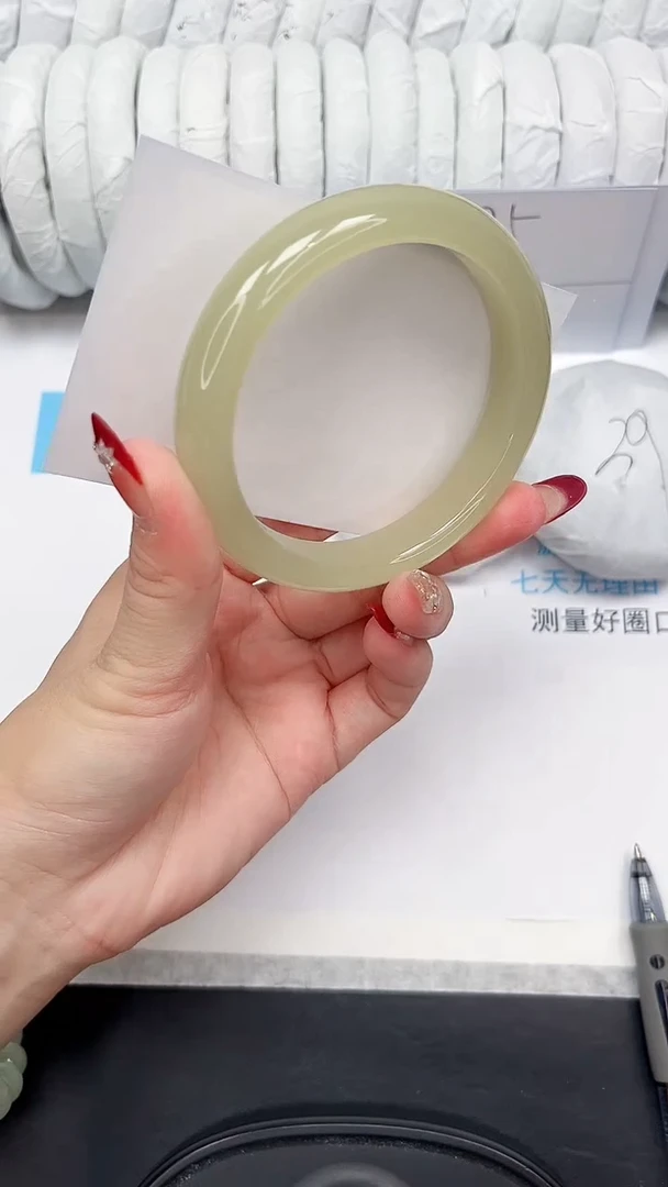 未镶嵌手镯石英质玉23-63.1CQ