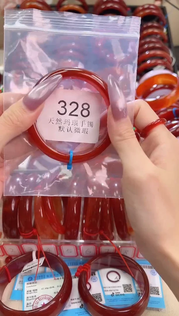 手镯玛瑙/玉髓未镶嵌56圈口*328