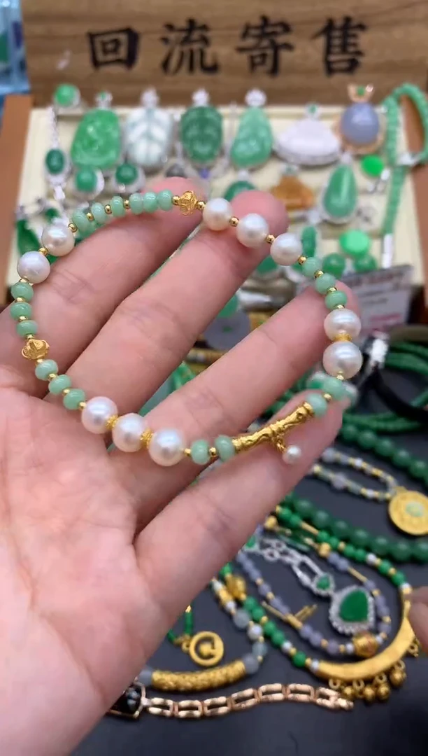 【闪购商品】翡翠手链未镶嵌224-中国好珍宝
