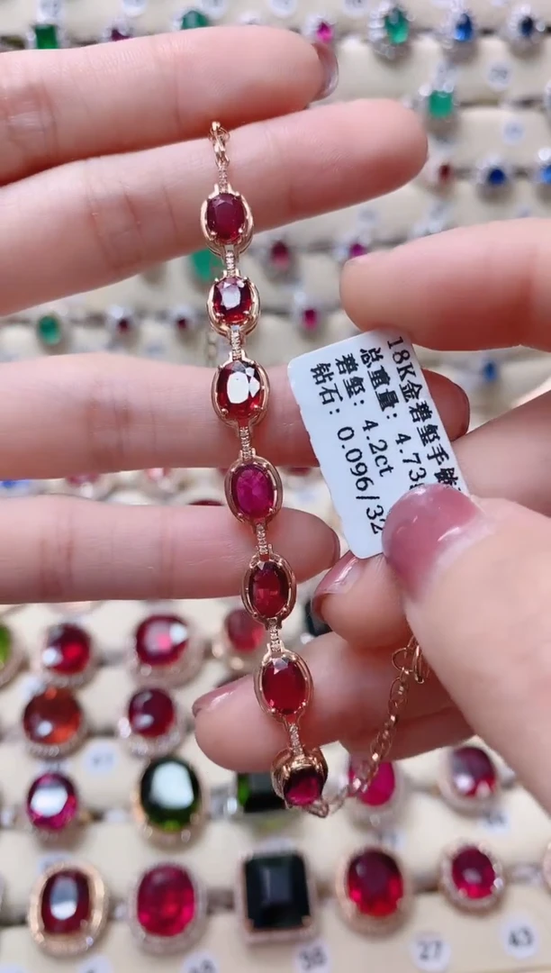 【闪购商品】碧玺18K金手链18K金镶嵌1