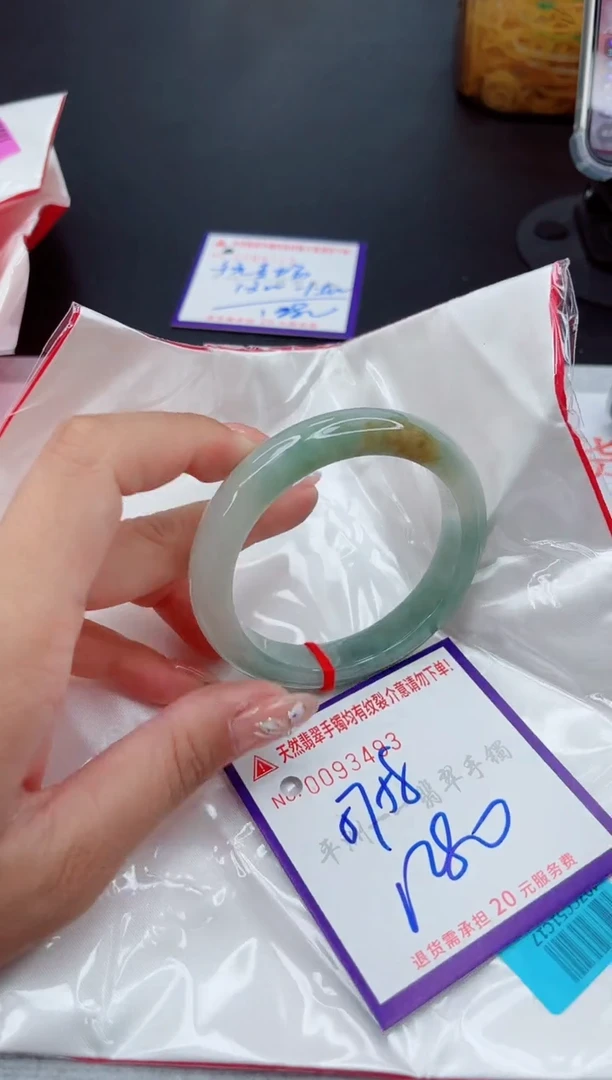 翡翠手镯未镶嵌11111111111