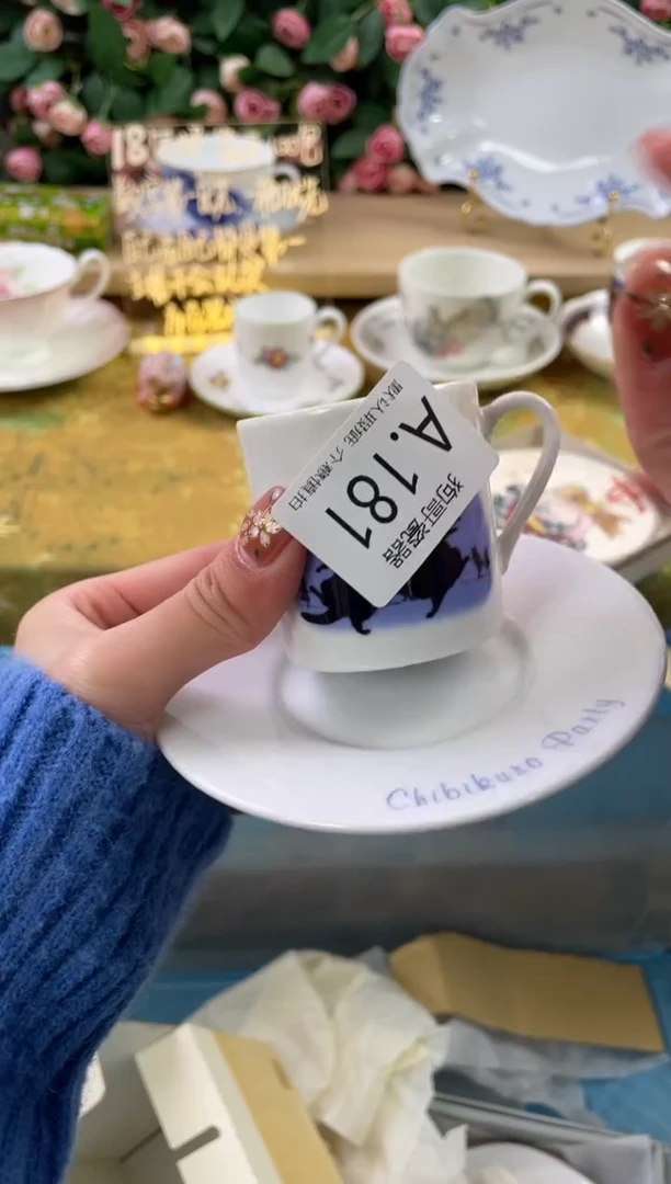 瓷片❤****星181狗哥瓷器直播间111