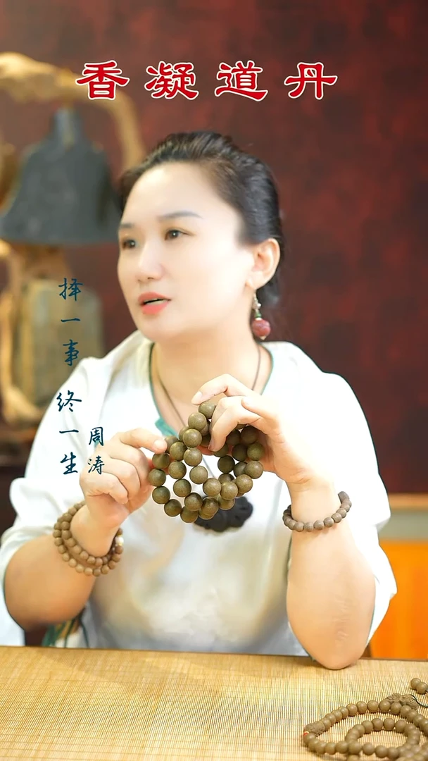 合香沛*（六零两个牌子随机发）