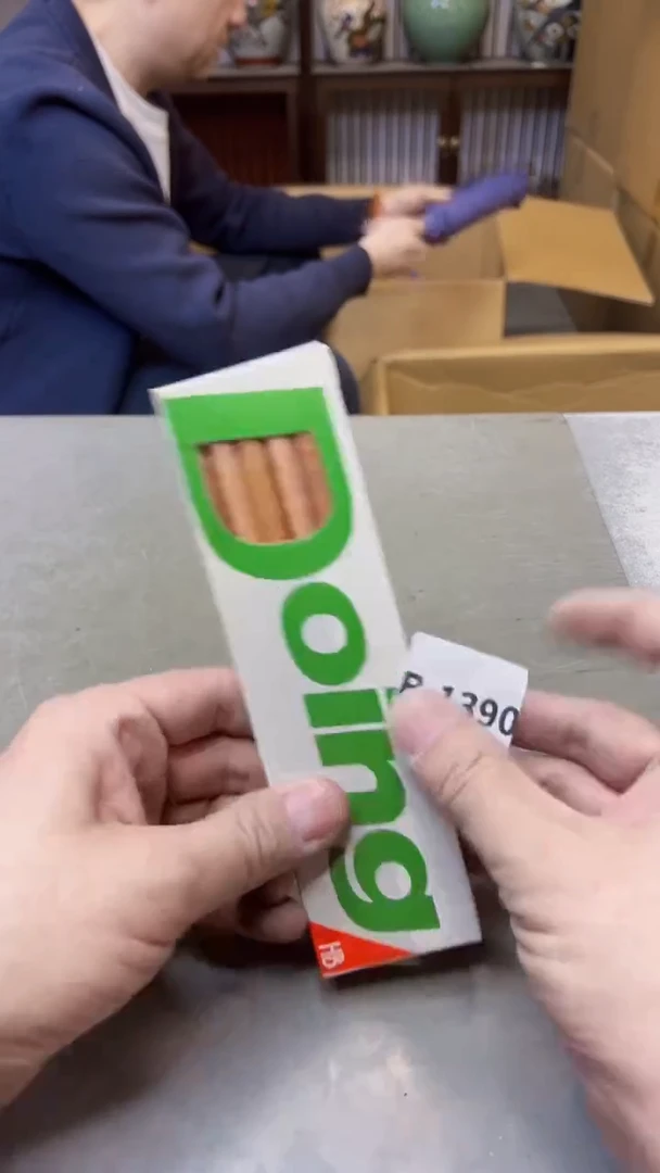 【闪购商品】瓷片1390聚宝缘精选二号店