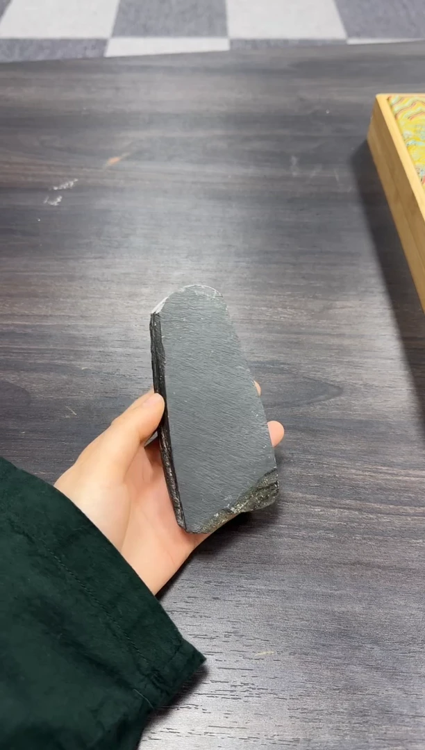 【闪购商品】砚石 8745256526553455