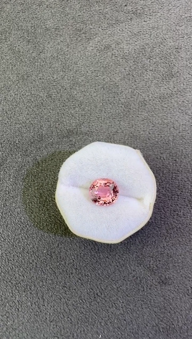 未镶嵌珠宝半成品碧玺1.53ct