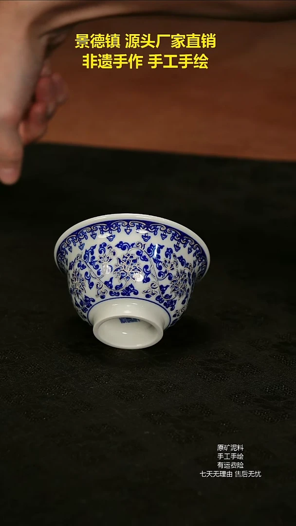 景德镇手工手绘陶瓷