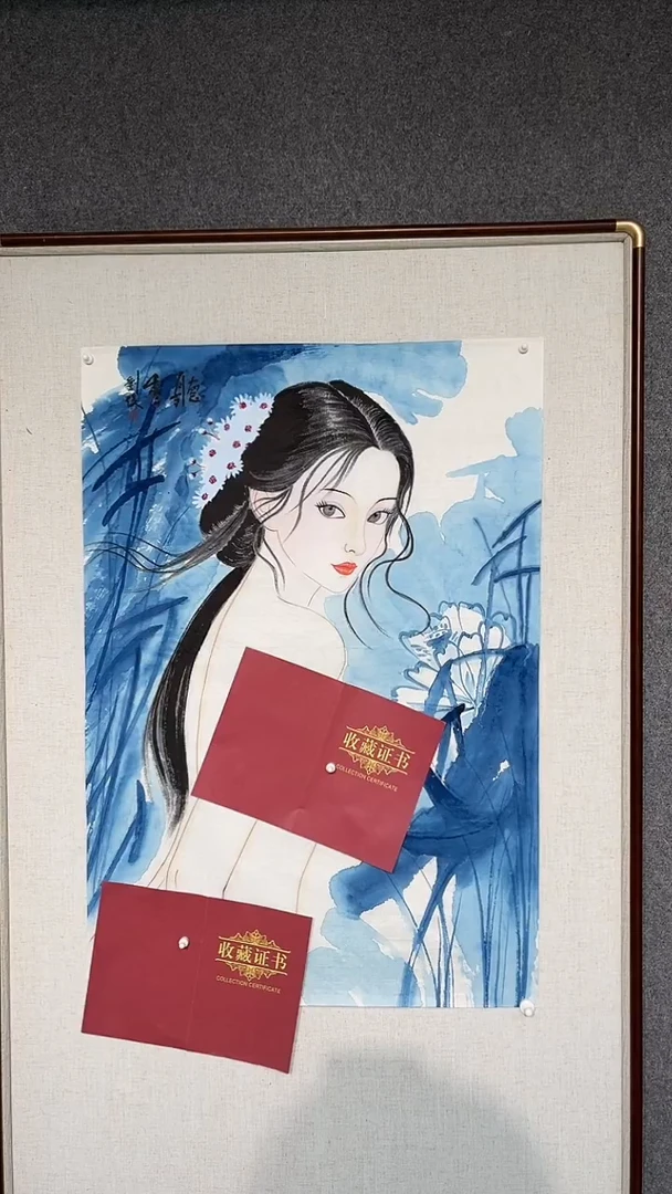 国画刘俊老师三尺