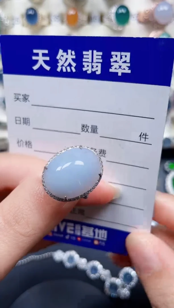 银S925镶嵌戒指翡翠339