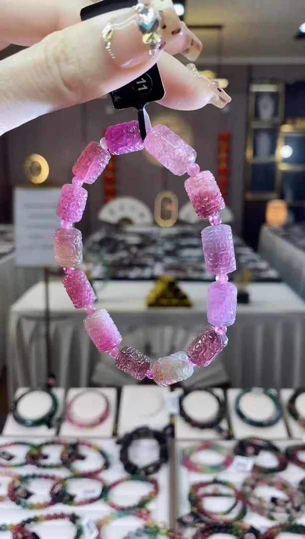 【闪购商品】碧玺桶珠单圈手串未镶嵌一物一证dan