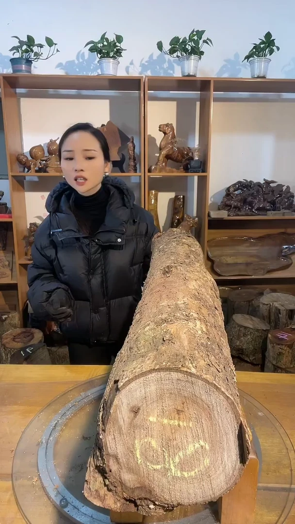 九*缘阿祥金丝楠木闪购链接