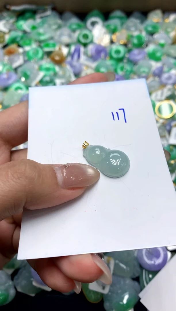 【闪购商品】翡翠颈饰18K金镶嵌1111111111111111