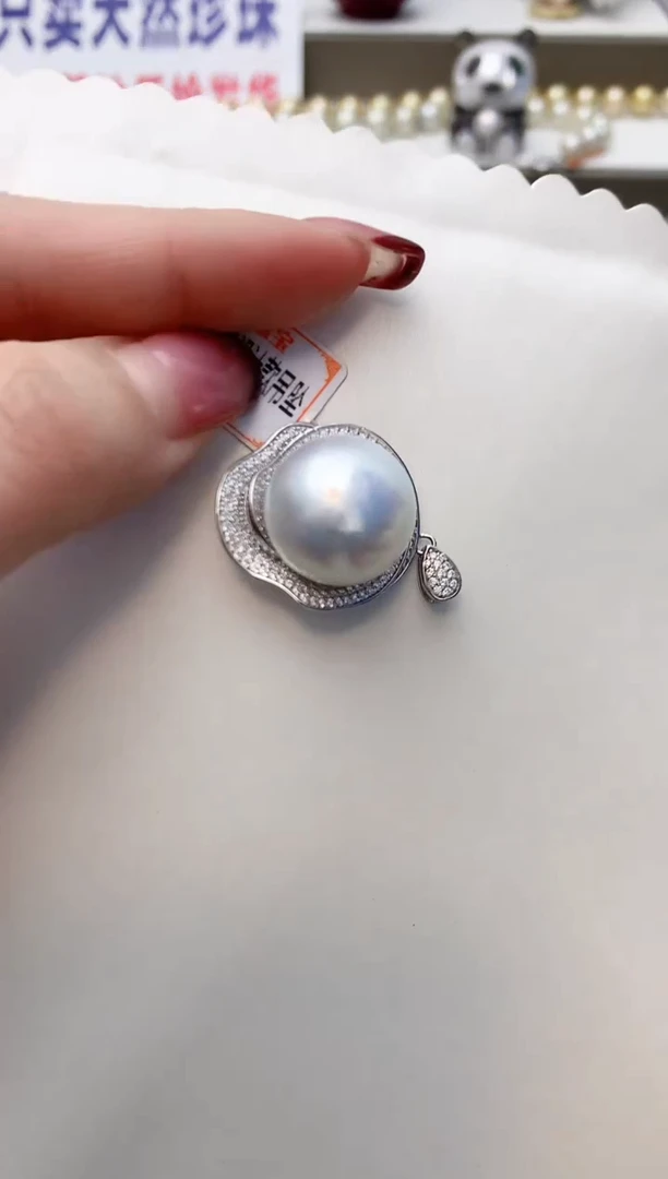 颈饰未镶嵌海水珍珠A44