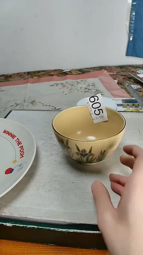 瓷片一**逼小淼海外陶瓷工艺品