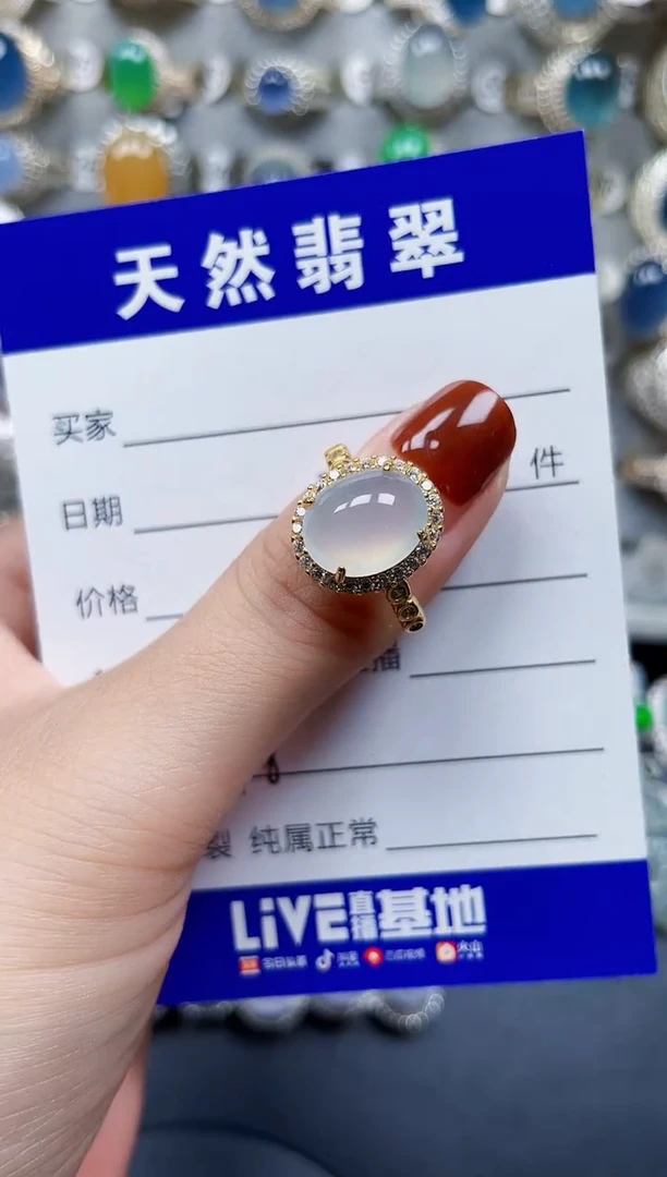 银S925镶嵌戒指翡翠318