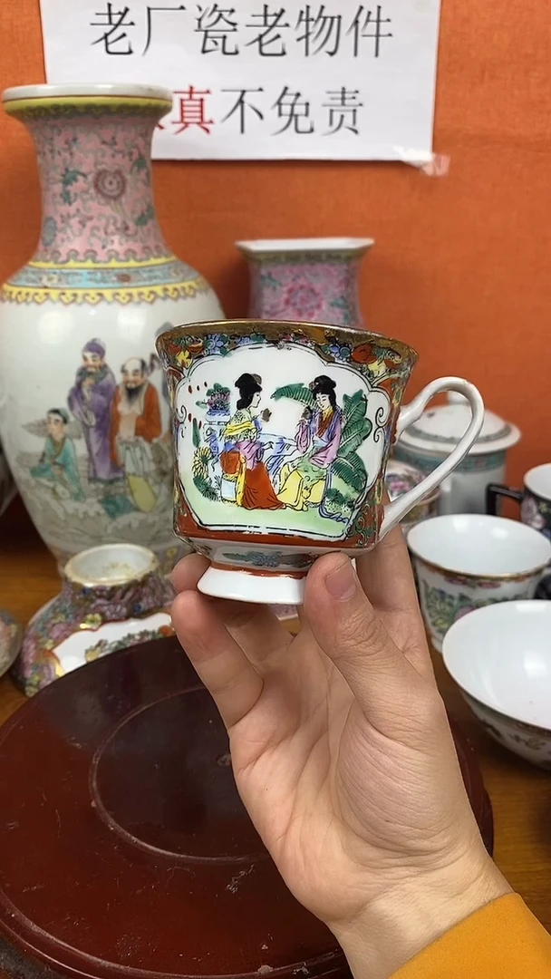 摆件567老厂瓷微瑕慎拍（已开价）