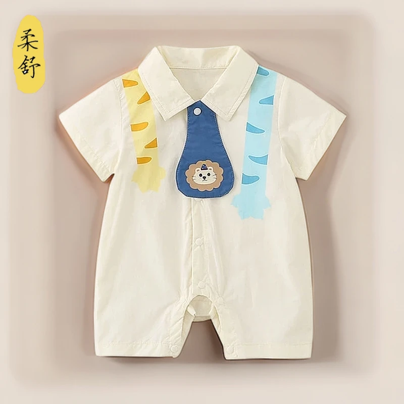 婴儿衣服夏装婴幼儿帅气短袖衬衣男宝宝哈衣夏季薄款短袖外出爬服