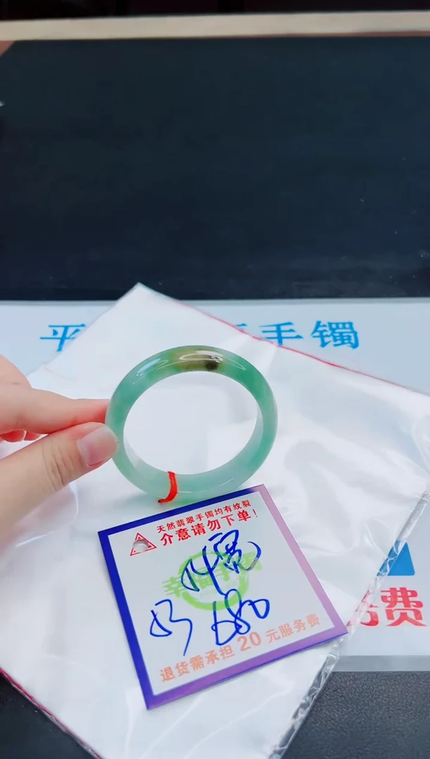 未镶嵌手镯翡翠天然缅甸翡翠A货！A货！A货！A货！A货！
