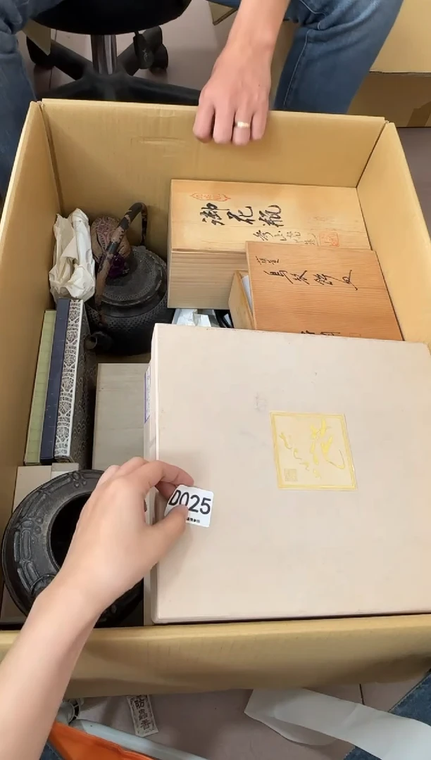 其他m****8025...中古产品谨慎参拍