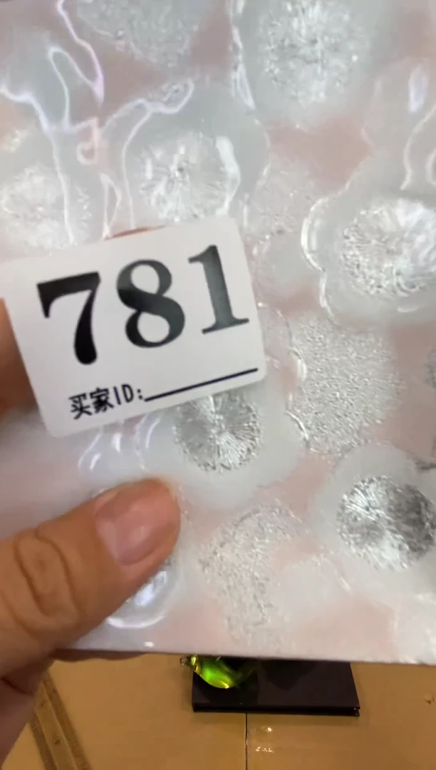 陶金*瓷器瓷器瓷器瓷器