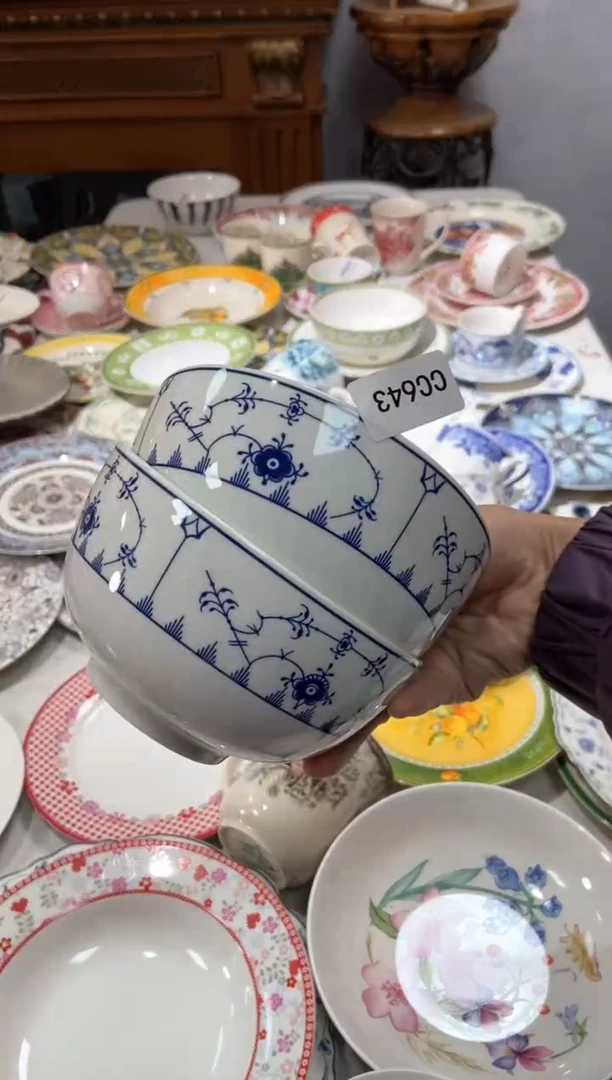 【闪购商品】瓷片陶瓷原单CC643餐具2个