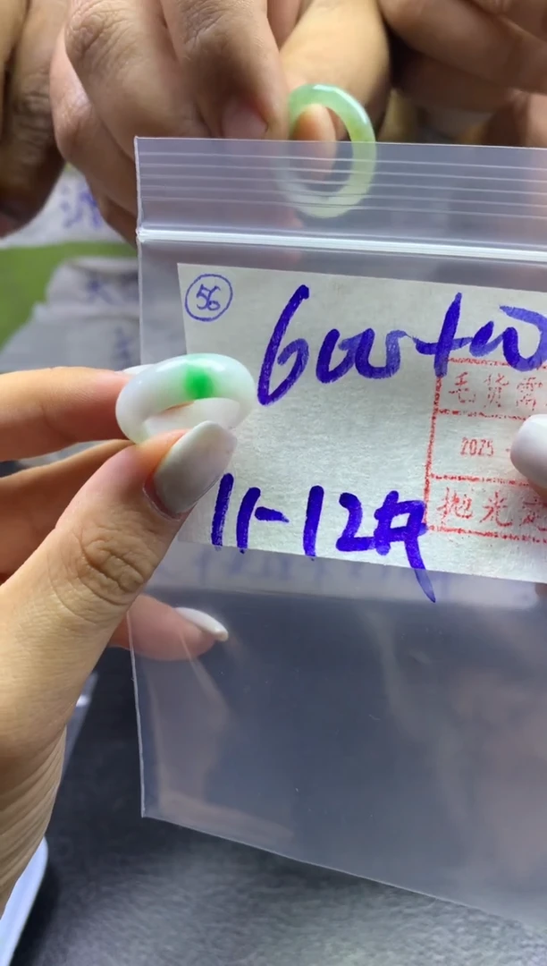 【闪购商品】定制翡翠未镶嵌戒圈1112*610元毛货需精抛光发