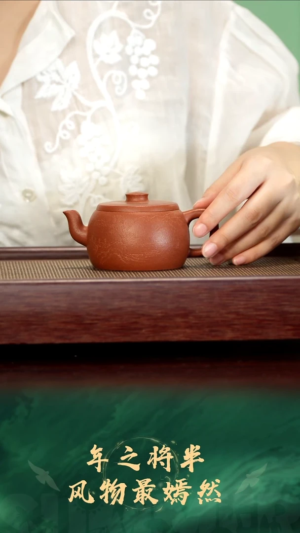 62号TT降坡汉瓦山水160cc