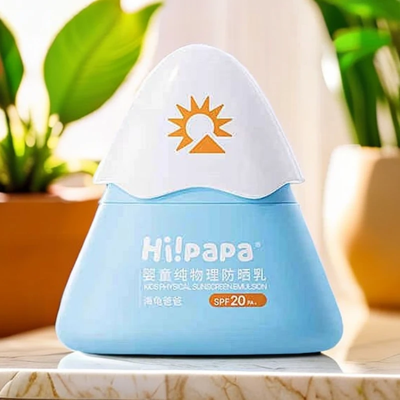 海龟爸爸婴童纯物理防晒乳25g