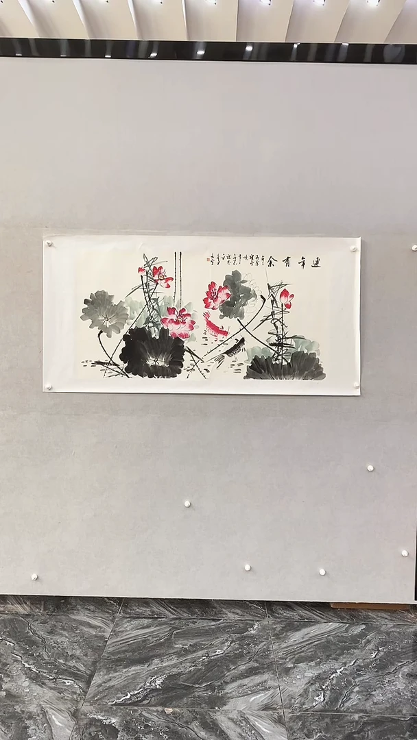 国画释天宇释天宇