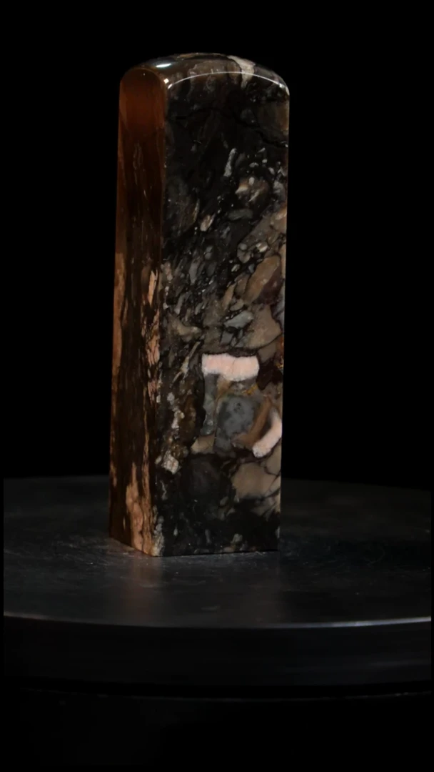 昌化石牛角印章印章印章