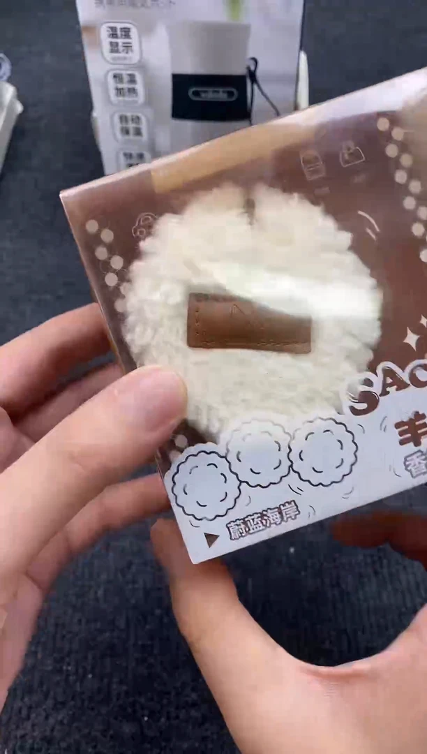 瓷片如图所示 平安高端礼品