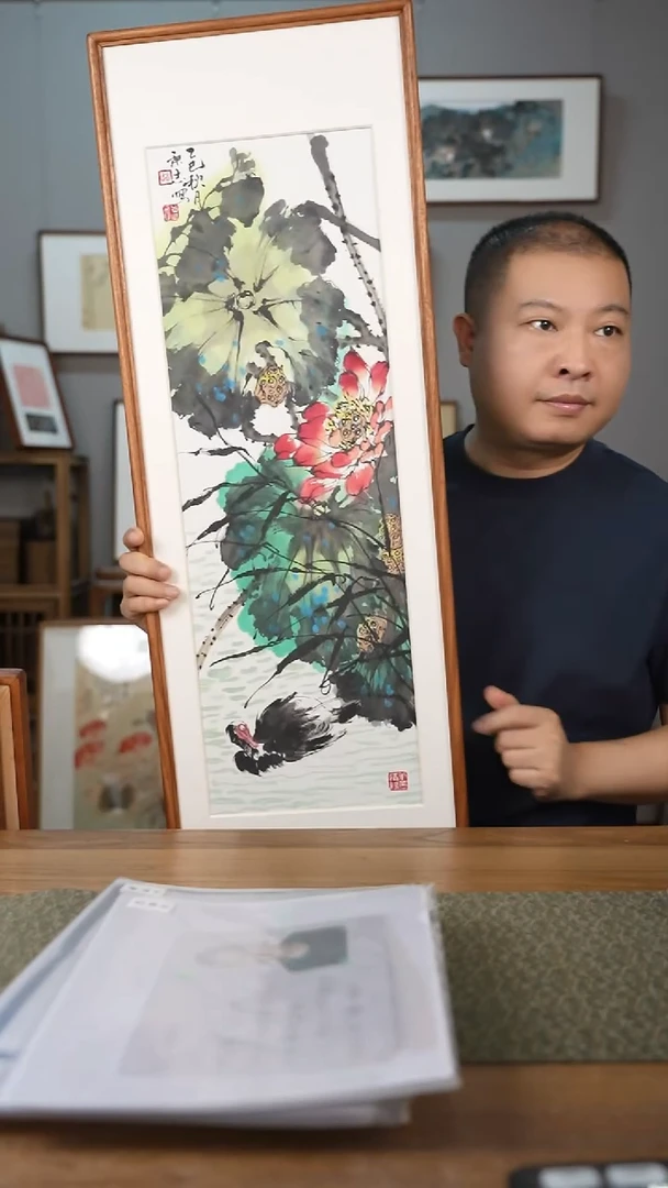 书法协会会员老师作品-