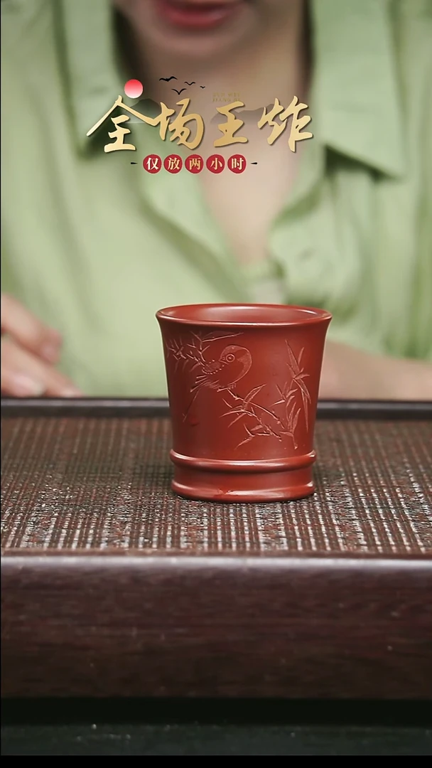 茶壶紫砂紫砂紫砂紫砂紫砂