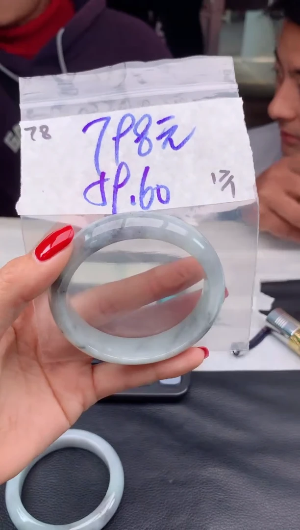 【闪购商品】定制翡翠未镶嵌78毛货需精细抛光手镯多样性拍一发一