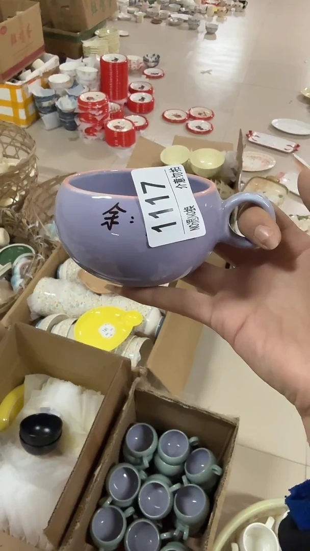 陶瓷手柄款微瑕四单包邮1117