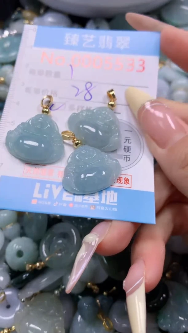 翡翠未镶嵌颈饰多样性发其一5533