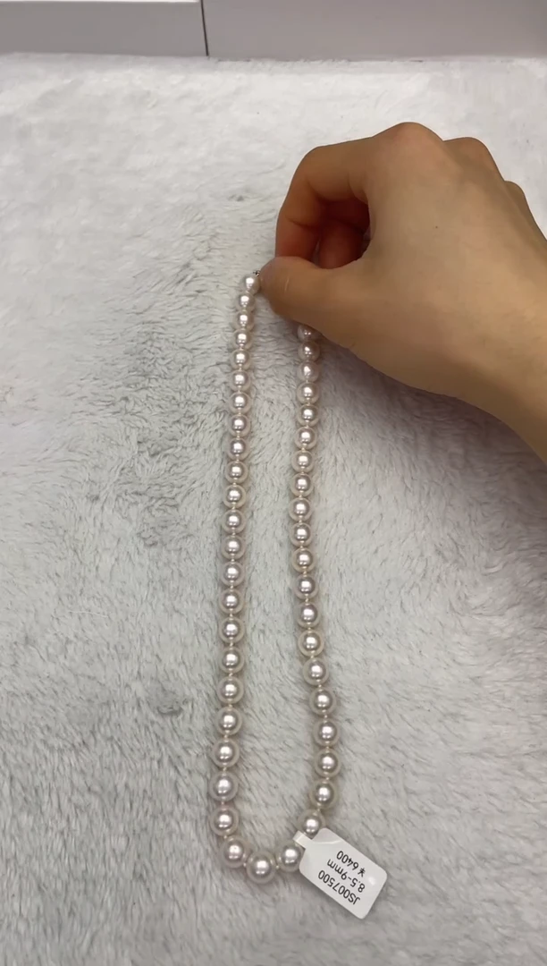 【闪购商品】海水珍珠项链银S925镶嵌AK8.5-9mm（多样性发一）