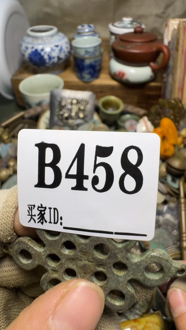喜*平佳合创意屋专属链接