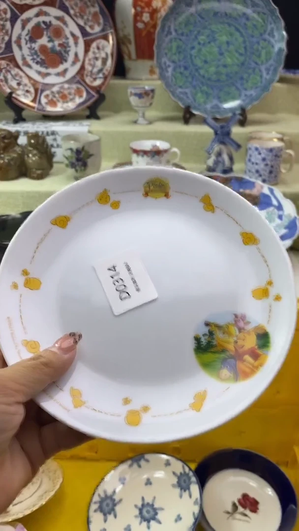 其他･**꧞瓷片 默认微瑕 完美慎入314