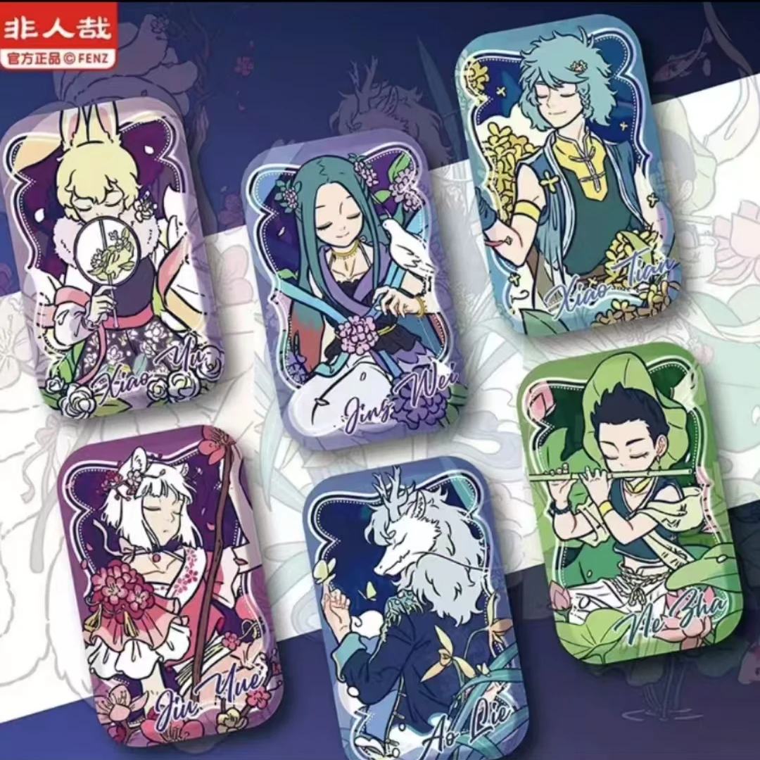 非人哉花神系列马口铁徽章盲盒