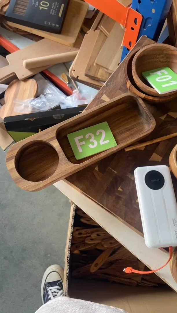 木闪购2025/5/10 F32