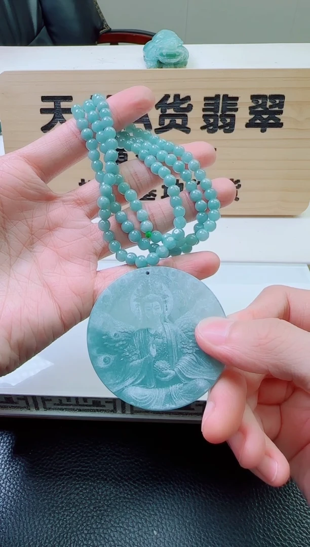 颈饰未镶嵌翡翠多样性随机发其一