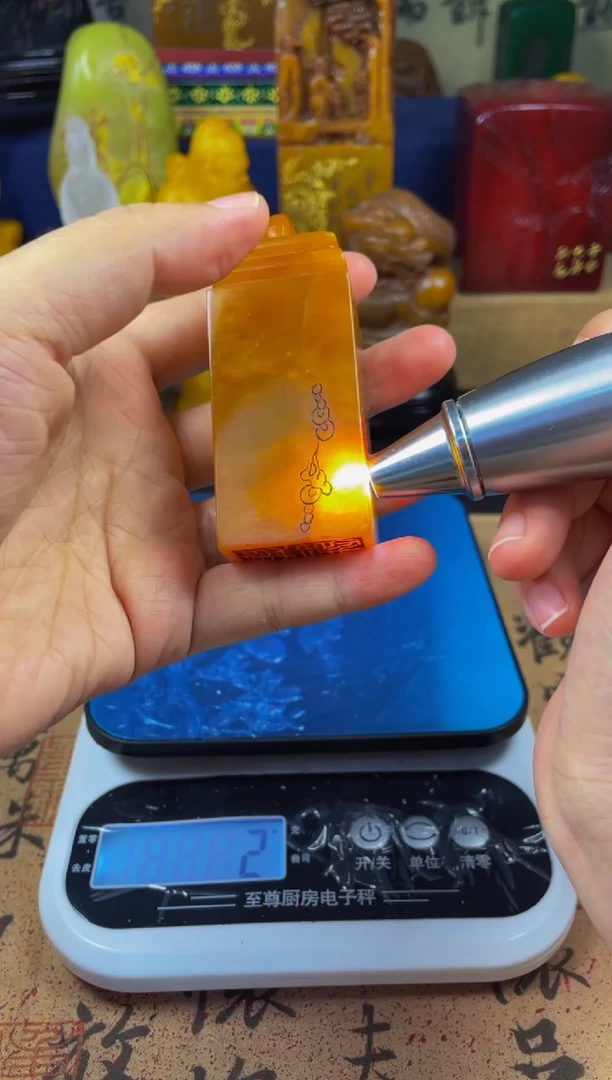 寿山石印石田黄桂花晶 秤砣方章