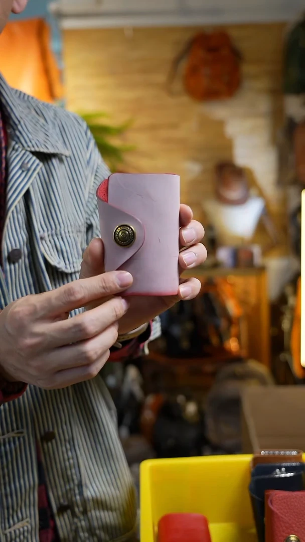 粉色钥匙包  瑕疵